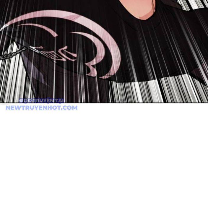 Hoán Đổi Diệu Kỳ Chapter 537 - Trang 2