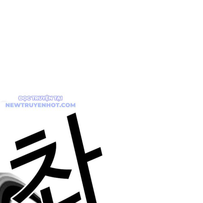 Hoán Đổi Diệu Kỳ Chapter 537 - Trang 2