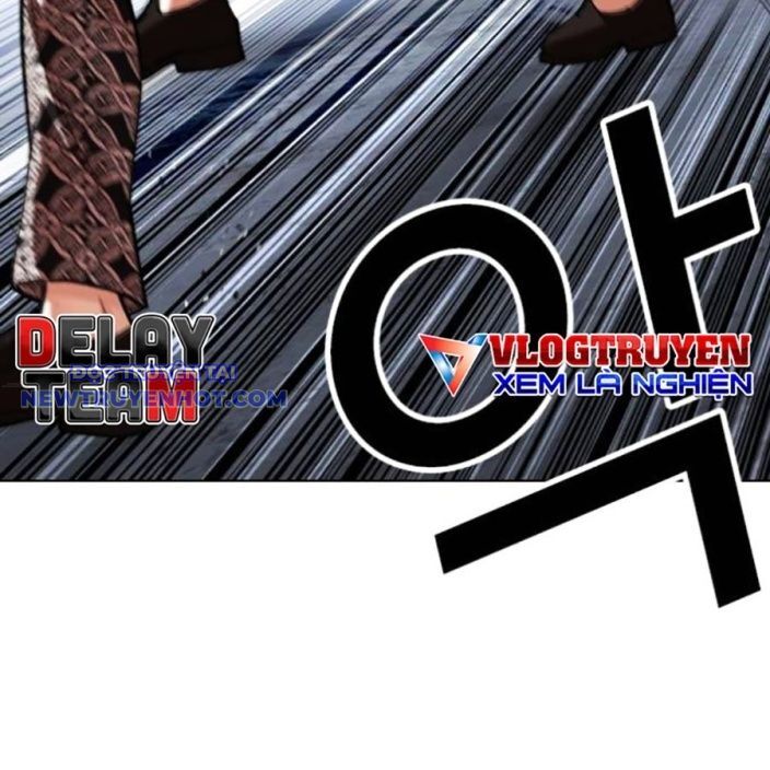 Hoán Đổi Diệu Kỳ Chapter 537 - Trang 2