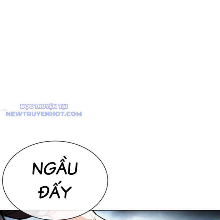 Hoán Đổi Diệu Kỳ Chapter 537 - Trang 2