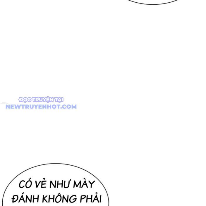 Hoán Đổi Diệu Kỳ Chapter 537 - Trang 2