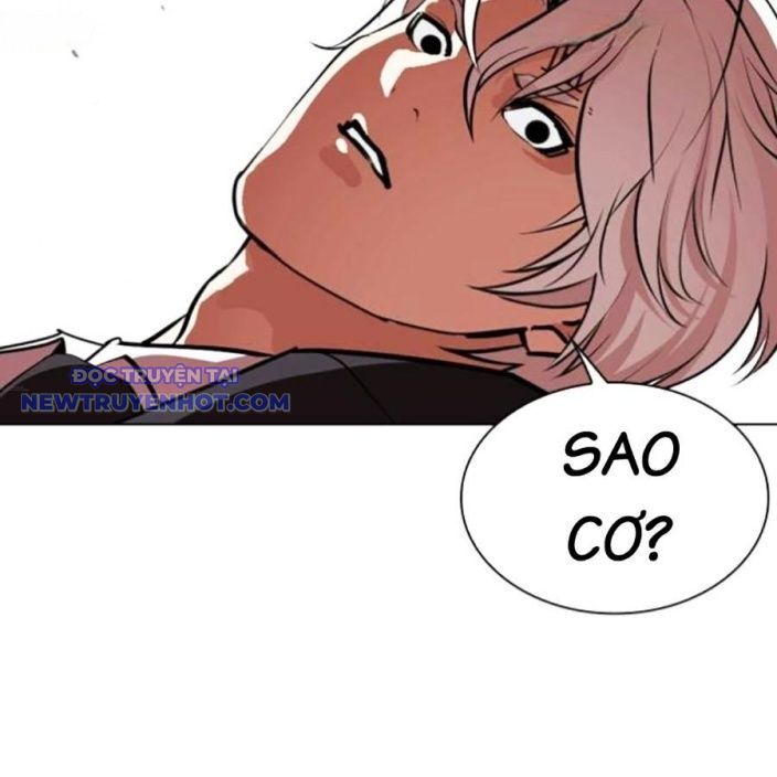 Hoán Đổi Diệu Kỳ Chapter 537 - Trang 2