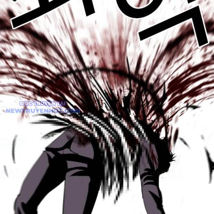 Hoán Đổi Diệu Kỳ Chapter 537 - Trang 2