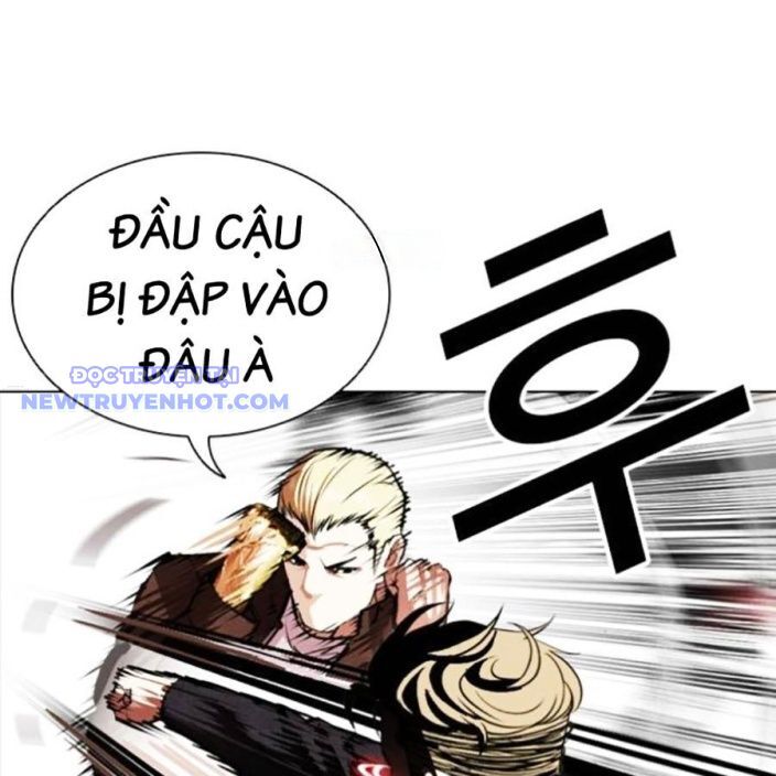 Hoán Đổi Diệu Kỳ Chapter 537 - Trang 2