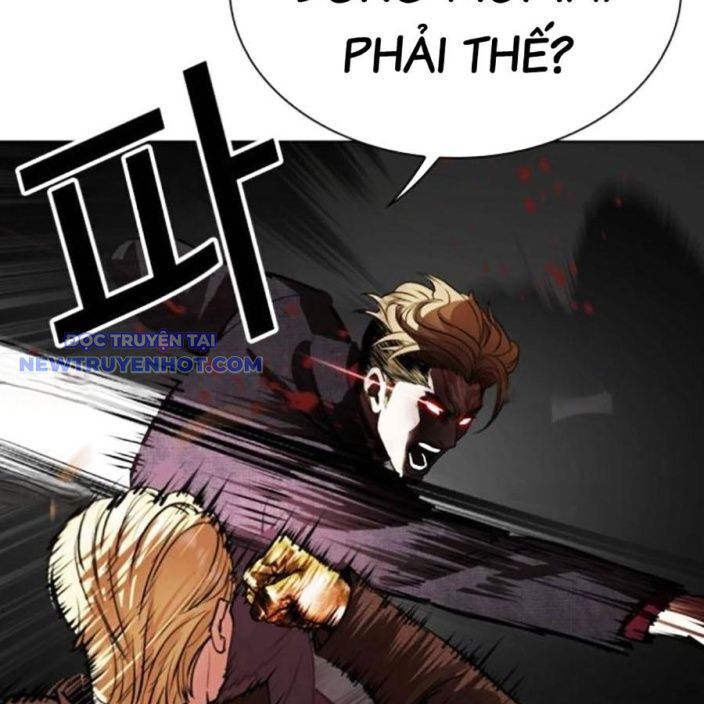 Hoán Đổi Diệu Kỳ Chapter 537 - Trang 2