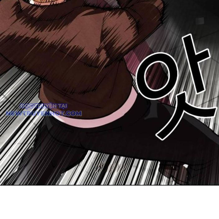 Hoán Đổi Diệu Kỳ Chapter 537 - Trang 2