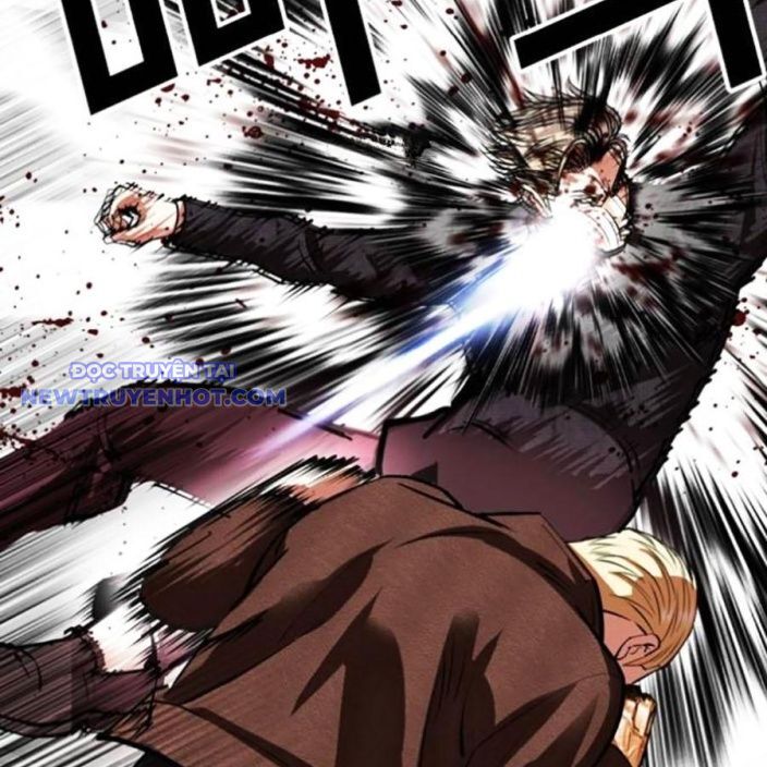 Hoán Đổi Diệu Kỳ Chapter 537 - Trang 2