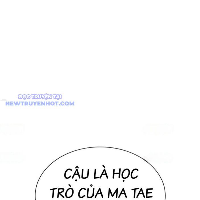 Hoán Đổi Diệu Kỳ Chapter 537 - Trang 2