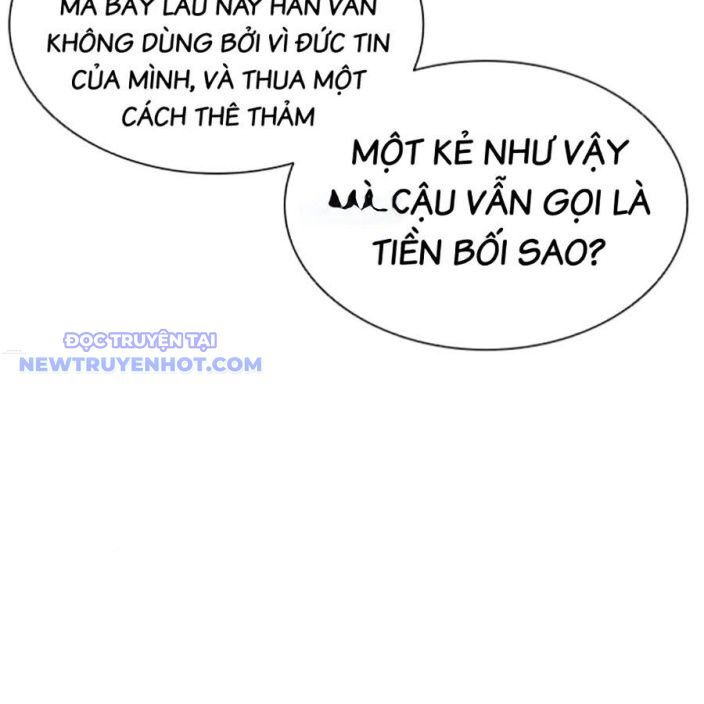 Hoán Đổi Diệu Kỳ Chapter 537 - Trang 2