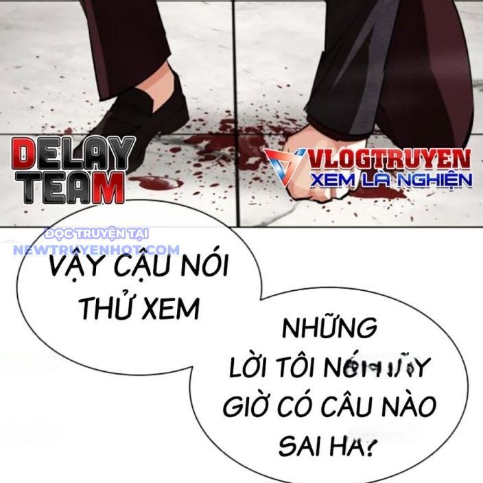 Hoán Đổi Diệu Kỳ Chapter 537 - Trang 2