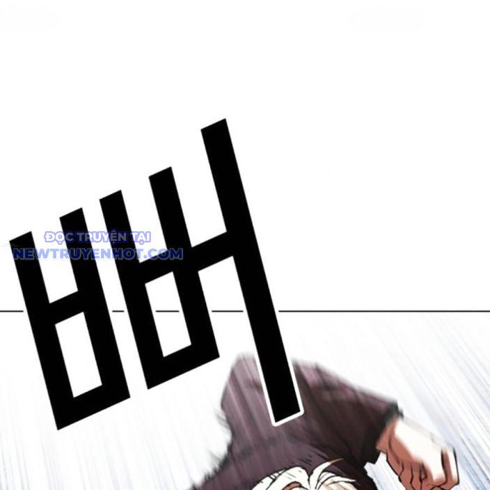 Hoán Đổi Diệu Kỳ Chapter 537 - Trang 2