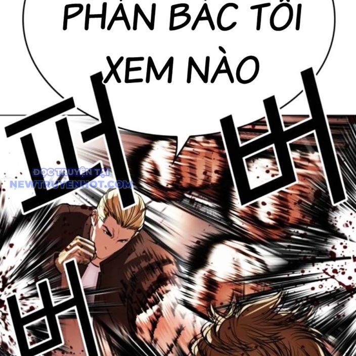 Hoán Đổi Diệu Kỳ Chapter 537 - Trang 2