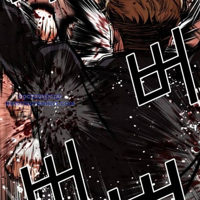 Hoán Đổi Diệu Kỳ Chapter 537 - Trang 2
