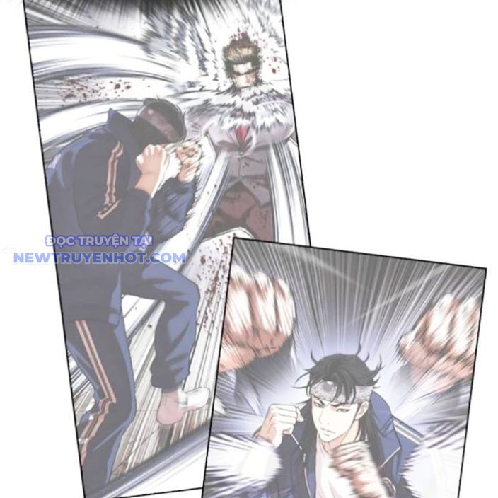 Hoán Đổi Diệu Kỳ Chapter 537 - Trang 2