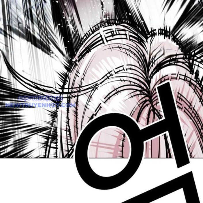 Hoán Đổi Diệu Kỳ Chapter 537 - Trang 2