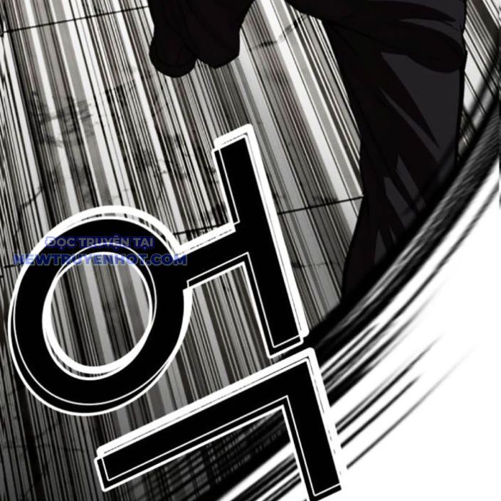 Hoán Đổi Diệu Kỳ Chapter 537 - Trang 2