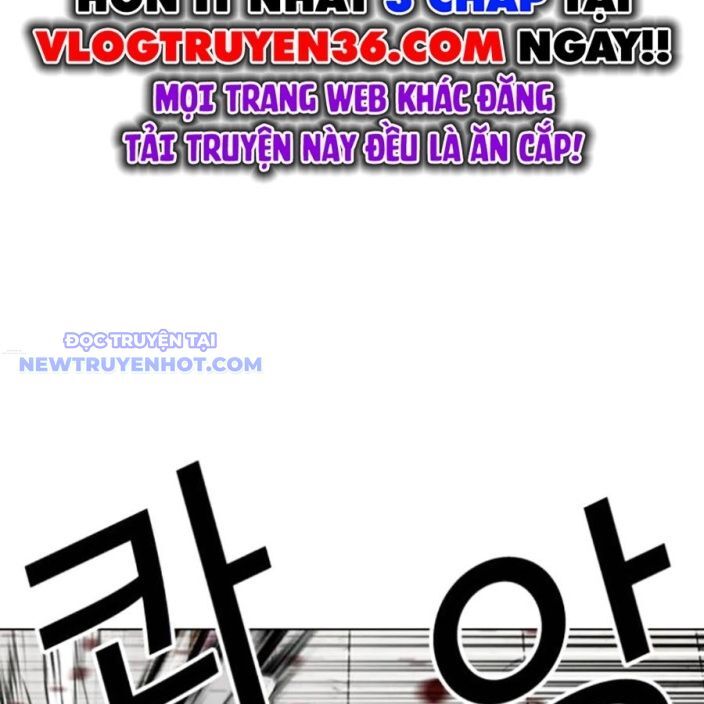 Hoán Đổi Diệu Kỳ Chapter 537 - Trang 2