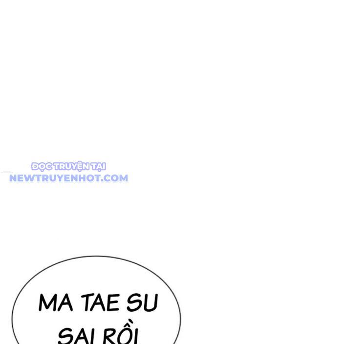 Hoán Đổi Diệu Kỳ Chapter 537 - Trang 2