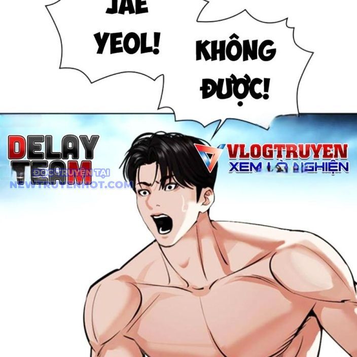 Hoán Đổi Diệu Kỳ Chapter 537 - Trang 2