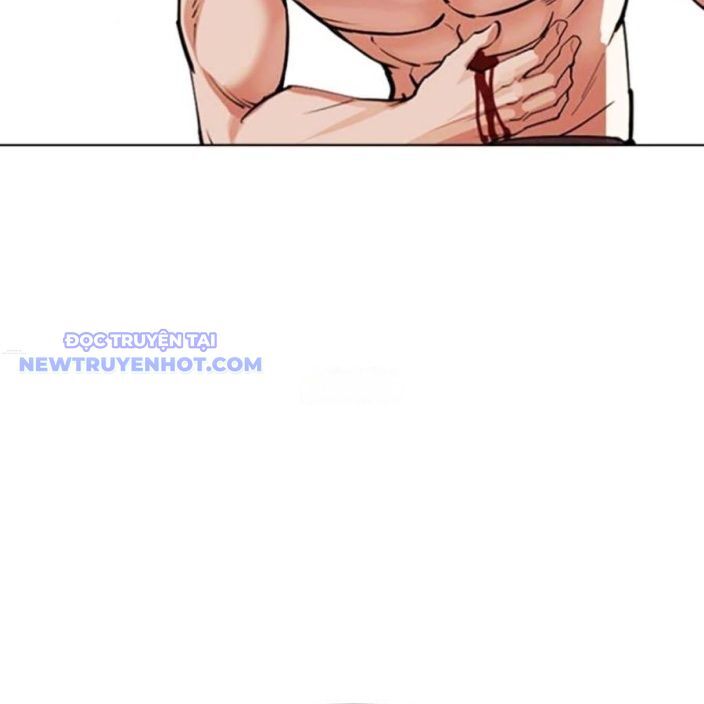 Hoán Đổi Diệu Kỳ Chapter 537 - Trang 2