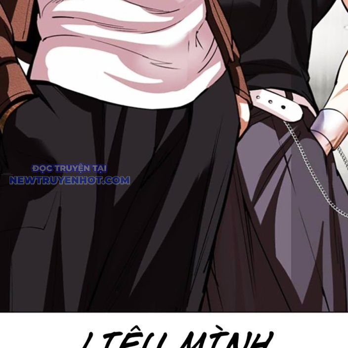 Hoán Đổi Diệu Kỳ Chapter 537 - Trang 2