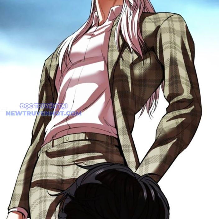 Hoán Đổi Diệu Kỳ Chapter 537 - Trang 2