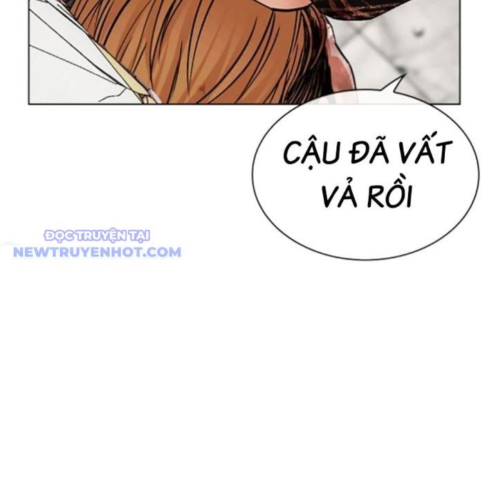 Hoán Đổi Diệu Kỳ Chapter 537 - Trang 2