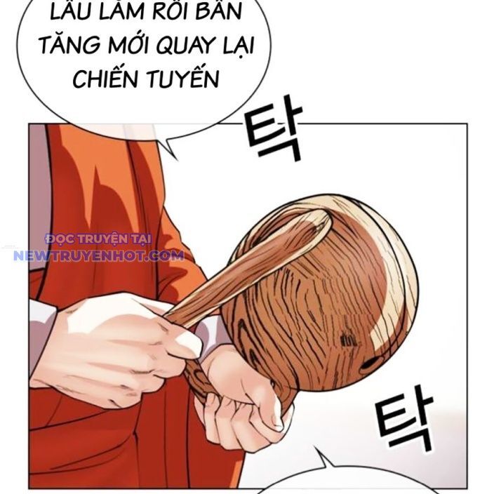 Hoán Đổi Diệu Kỳ Chapter 537 - Trang 2