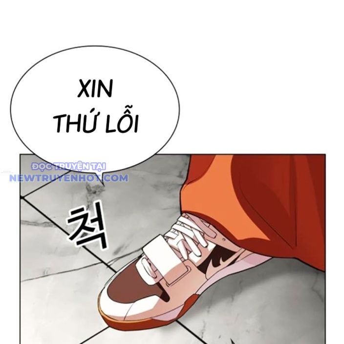 Hoán Đổi Diệu Kỳ Chapter 537 - Trang 2
