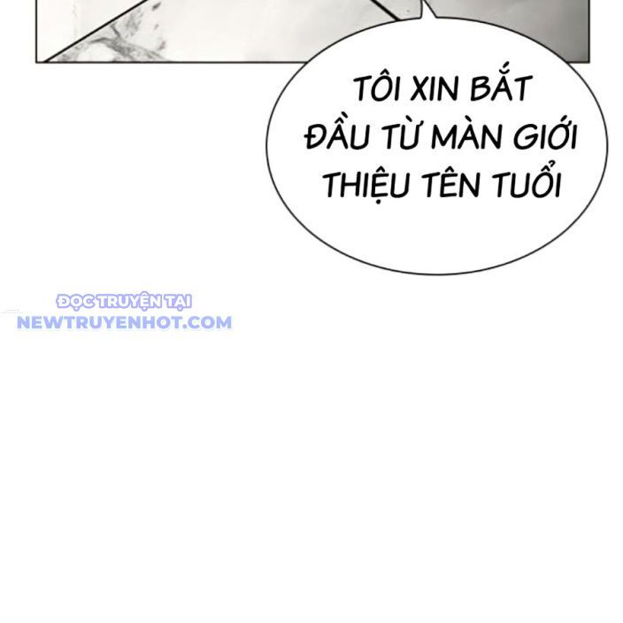 Hoán Đổi Diệu Kỳ Chapter 537 - Trang 2