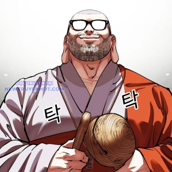 Hoán Đổi Diệu Kỳ Chapter 537 - Trang 2