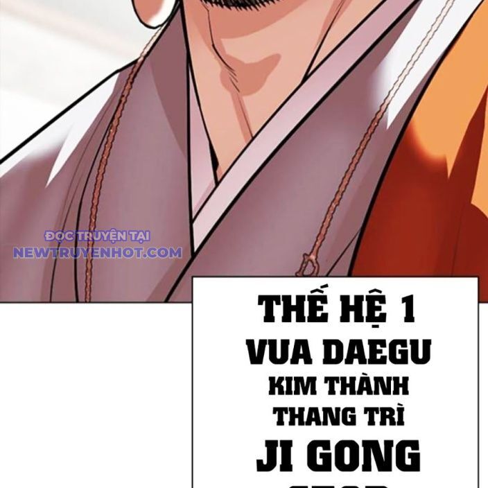 Hoán Đổi Diệu Kỳ Chapter 537 - Trang 2