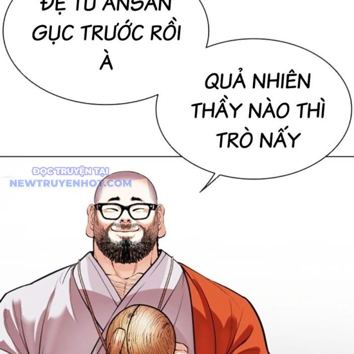 Hoán Đổi Diệu Kỳ Chapter 537 - Trang 2