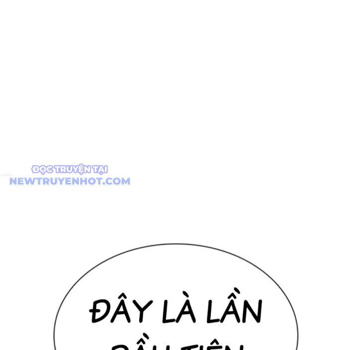 Hoán Đổi Diệu Kỳ Chapter 537 - Trang 2