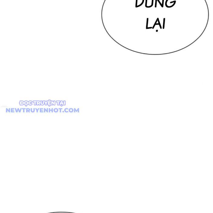 Hoán Đổi Diệu Kỳ Chapter 537 - Trang 2