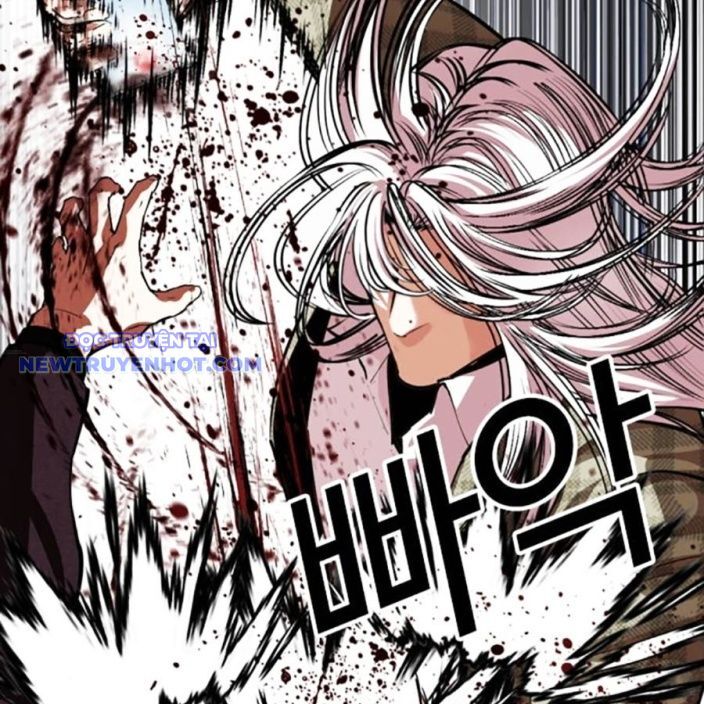 Hoán Đổi Diệu Kỳ Chapter 537 - Trang 2