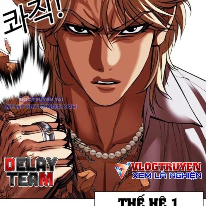 Hoán Đổi Diệu Kỳ Chapter 537 - Trang 2