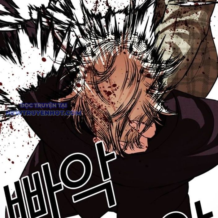 Hoán Đổi Diệu Kỳ Chapter 537 - Trang 2