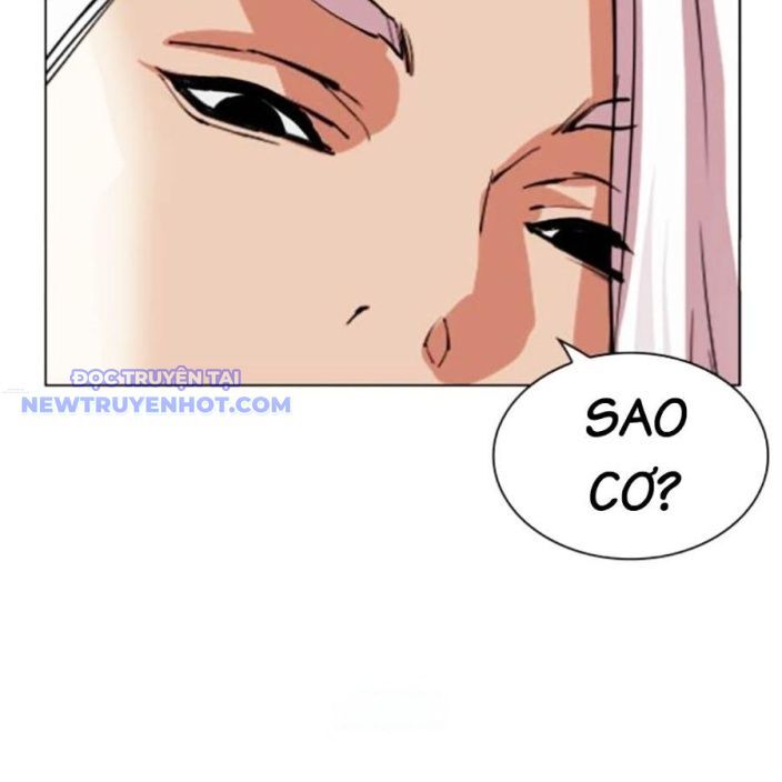 Hoán Đổi Diệu Kỳ Chapter 537 - Trang 2