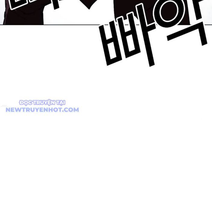 Hoán Đổi Diệu Kỳ Chapter 537 - Trang 2