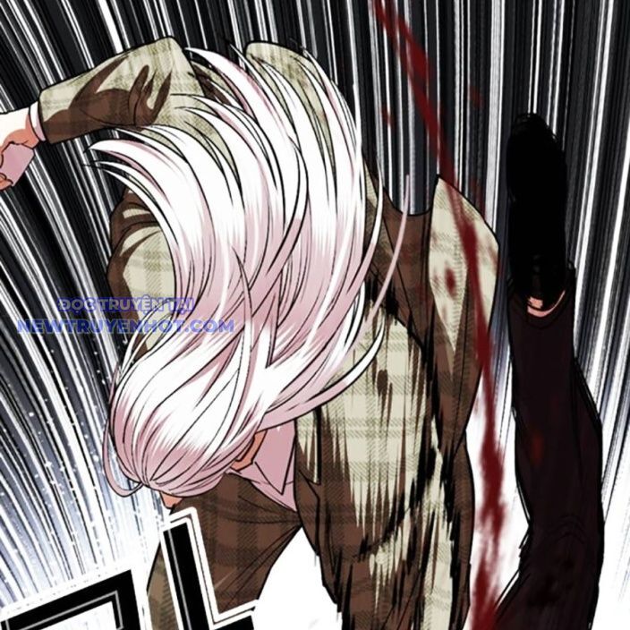 Hoán Đổi Diệu Kỳ Chapter 537 - Trang 2