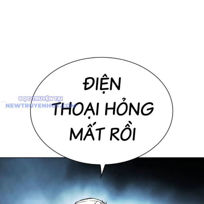 Hoán Đổi Diệu Kỳ Chapter 537 - Trang 2