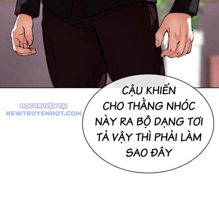 Hoán Đổi Diệu Kỳ Chapter 537 - Trang 2