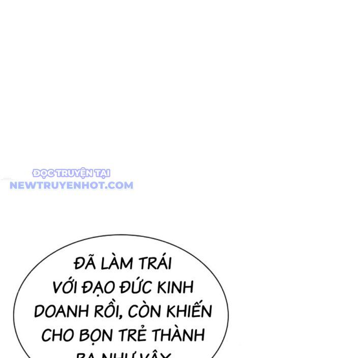 Hoán Đổi Diệu Kỳ Chapter 537 - Trang 2
