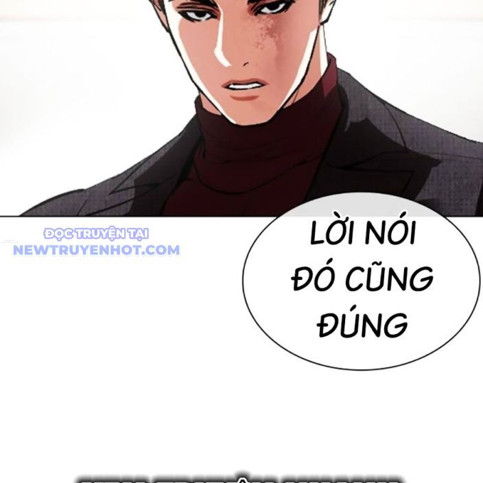 Hoán Đổi Diệu Kỳ Chapter 537 - Trang 2