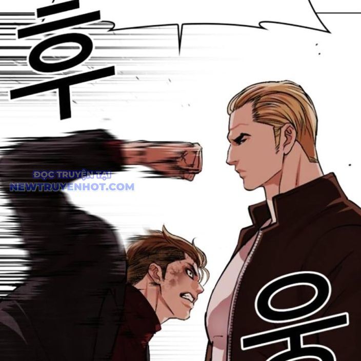 Hoán Đổi Diệu Kỳ Chapter 537 - Trang 2