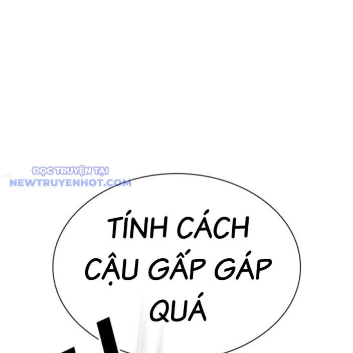 Hoán Đổi Diệu Kỳ Chapter 537 - Trang 2