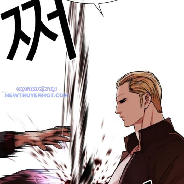 Hoán Đổi Diệu Kỳ Chapter 537 - Trang 2