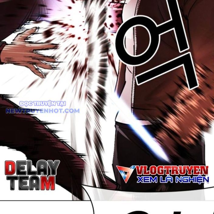 Hoán Đổi Diệu Kỳ Chapter 537 - Trang 2