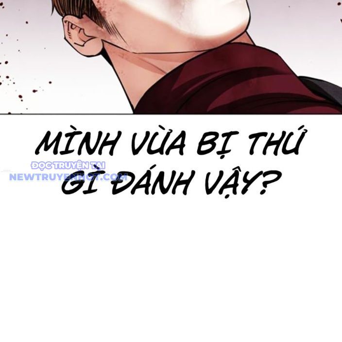 Hoán Đổi Diệu Kỳ Chapter 537 - Trang 2